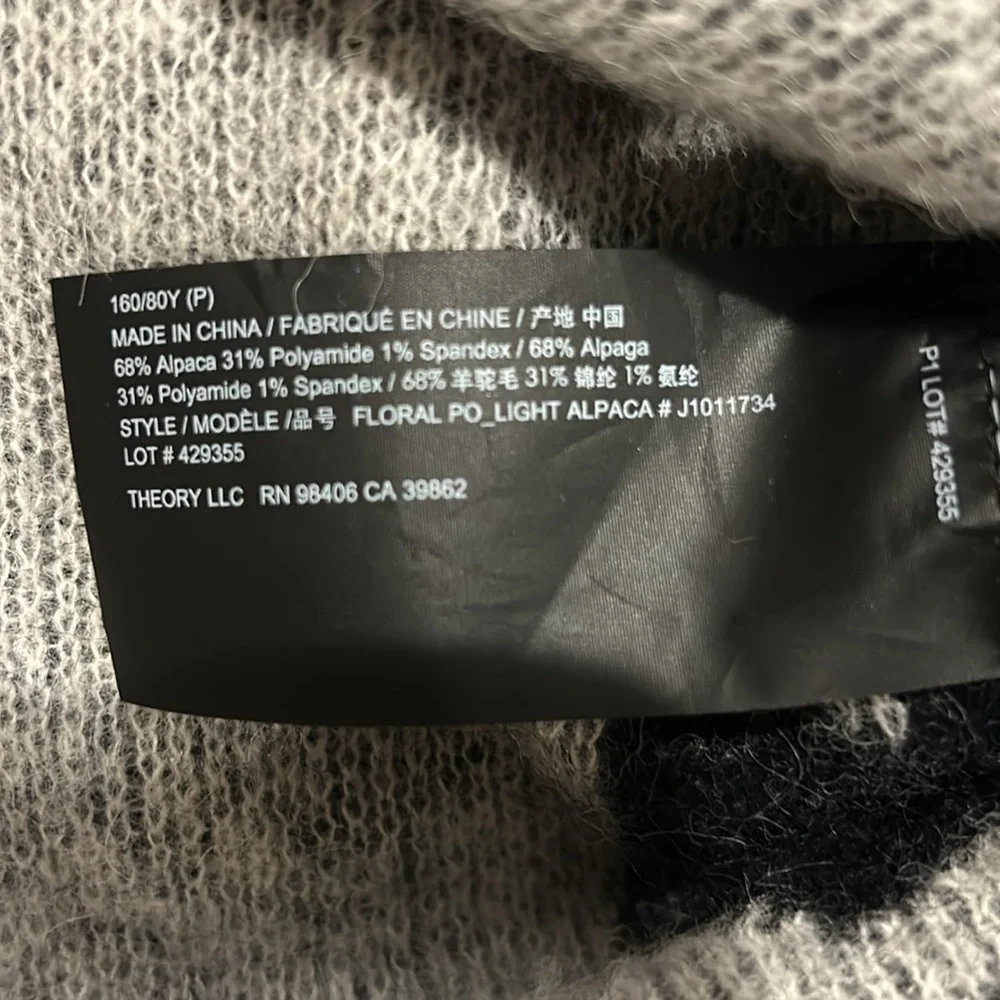 Theory excellent used